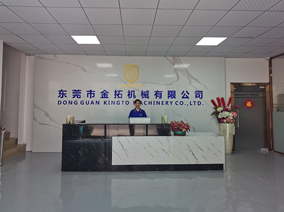 贛州眾新再生資源回收有限公司